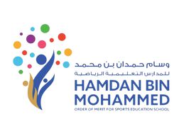 hamdan-bin-mohammed-order-of-merit-logo